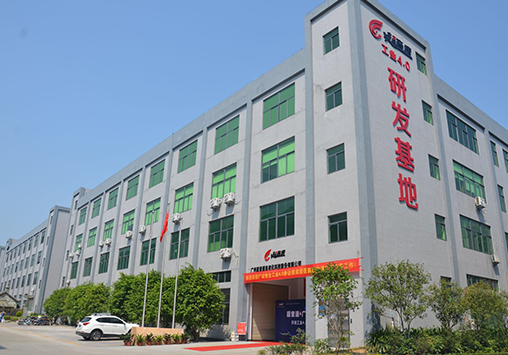 小鸟体育PPT 0727